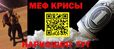 гидропоника Обь