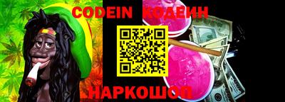 амфетамин Нягань