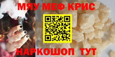 jwh Обнинск