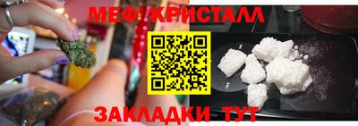 jwh Обнинск