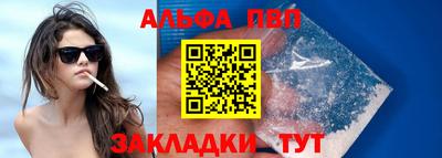 гидропоника Обь