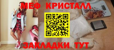 гидропоника Обь