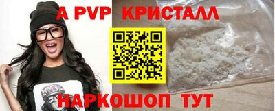 амфетамин Нягань