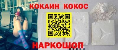 jwh Обнинск