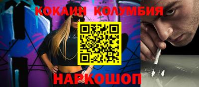 jwh Обнинск