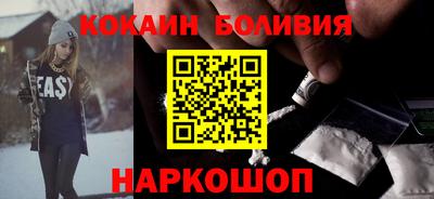 гидропоника Обь