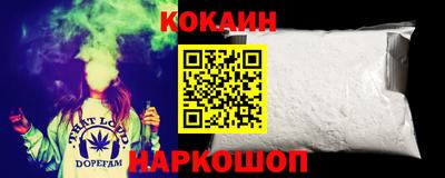 гидропоника Обь