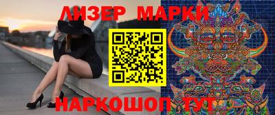 амфетамин Нягань