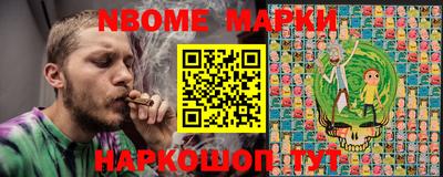 гидропоника Обь