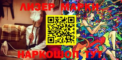 амфетамин Нягань