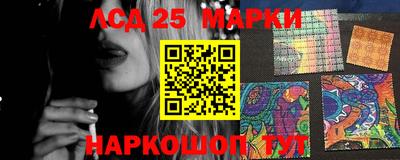 амфетамин Нягань