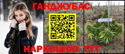 амфетамин Нягань