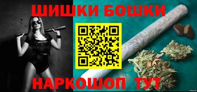 jwh Обнинск