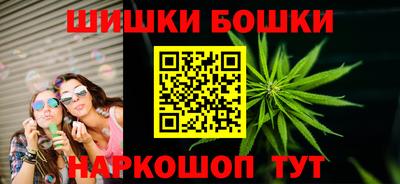 гидропоника Обь