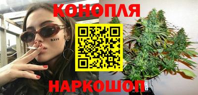 jwh Обнинск