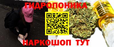 амфетамин Нягань