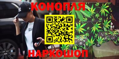 jwh Обнинск