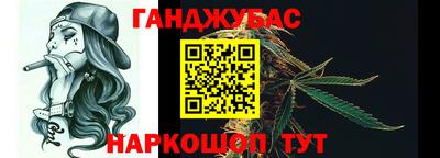 амфетамин Нягань