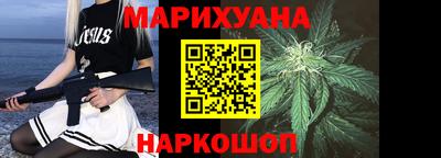 гидропоника Обь