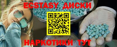 гидропоника Обь