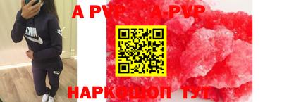 jwh Обнинск