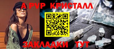 амфетамин Нягань