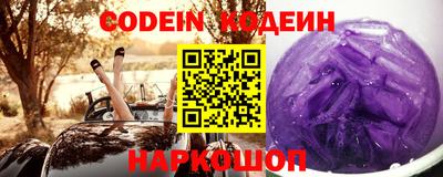 гидропоника Обь