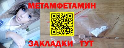 jwh Обнинск