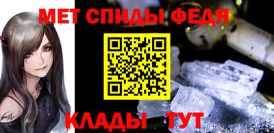 гидропоника Обь