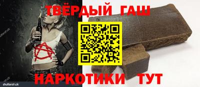 амфетамин Нягань