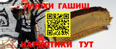 амфетамин Нягань
