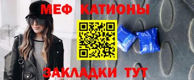 гидропоника Обь