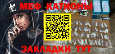 амфетамин Нягань