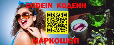 гидропоника Обь