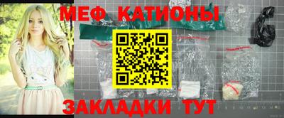 jwh Обнинск