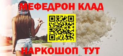 амфетамин Нягань