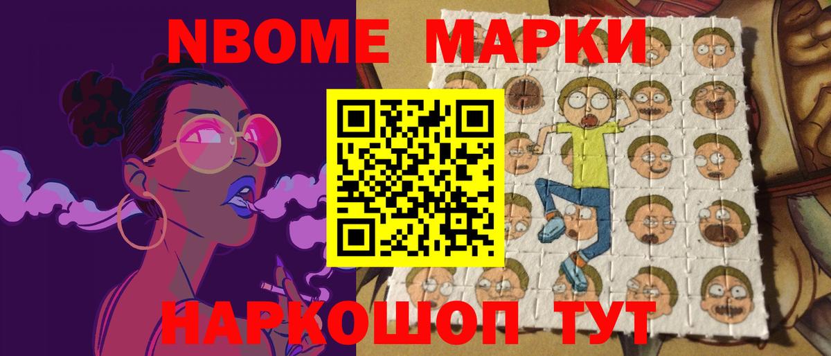 Северобайкальск  LSD-25 экстази кислота  Вход с VPN  ЛСД экстази  ЛСД экстази ecstasy 